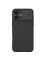 Чехол-крышка NILLKIN для Apple iPhone 16 (2024) (серия CamShield Pro Magnetic case) Интернет-магазин MobileforSale.ru Санкт-Петербург, Самара, Новосибирск, Екатеринбург, Москва, Нижний Новгород, Ростов-на-Дону, Омск, Челябинск, Грозный, Липецк, Калининград, Ижевск, Воронеж, Волгоград, Пермь, Оренбург, Саратов, Уфа, Благовещенск, Петропавловск-Камчатский, Хабаровск, Иркутск, Владивосток, Чебоксары, Кызыл, Барнаул, Черкесск, Ханты-Мансийск, Краснодар, Кострома, Петрозаводск, Майкоп, Элиста, Махачкала, Калуга, Иваново, Курск, Киров, Вологда, Владимир, Владикавказ, Йошкар-Ола, Ярославль, Пенза, Орёл, Великий Новгород, Мурманск, Ставрополь, Псков, Саранск, Рязань, Смоленск, Тамбов, Сыктывкар, Ульяновск, Тверь, Тула, Биробиджан, Магадан, Южно-Сахалинск, Чита, Улан-Удэ, Брянск, Белгород, Астрахань, Архангельск, Салехард, Тюмень, Томск, Курган, Красноярск, Кемерово, Горно-Алтайск, Абакан, Якутск, Нальчик, Анадырь, Магас, Восточное Дегунино, Нарьян-Мар