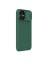 Чехол-крышка NILLKIN для Apple iPhone 16 (2024) (серия CamShield Pro Magnetic case) Интернет-магазин MobileforSale.ru Санкт-Петербург, Самара, Новосибирск, Екатеринбург, Москва, Нижний Новгород, Ростов-на-Дону, Омск, Челябинск, Грозный, Липецк, Калининград, Ижевск, Воронеж, Волгоград, Пермь, Оренбург, Саратов, Уфа, Благовещенск, Петропавловск-Камчатский, Хабаровск, Иркутск, Владивосток, Чебоксары, Кызыл, Барнаул, Черкесск, Ханты-Мансийск, Краснодар, Кострома, Петрозаводск, Майкоп, Элиста, Махачкала, Калуга, Иваново, Курск, Киров, Вологда, Владимир, Владикавказ, Йошкар-Ола, Ярославль, Пенза, Орёл, Великий Новгород, Мурманск, Ставрополь, Псков, Саранск, Рязань, Смоленск, Тамбов, Сыктывкар, Ульяновск, Тверь, Тула, Биробиджан, Магадан, Южно-Сахалинск, Чита, Улан-Удэ, Брянск, Белгород, Астрахань, Архангельск, Салехард, Тюмень, Томск, Курган, Красноярск, Кемерово, Горно-Алтайск, Абакан, Якутск, Нальчик, Анадырь, Магас, Восточное Дегунино, Нарьян-Мар