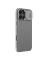 Чехол-крышка NILLKIN для Apple iPhone 16 (2024) (серия CamShield Pro Magnetic case) Интернет-магазин MobileforSale.ru Санкт-Петербург, Самара, Новосибирск, Екатеринбург, Москва, Нижний Новгород, Ростов-на-Дону, Омск, Челябинск, Грозный, Липецк, Калининград, Ижевск, Воронеж, Волгоград, Пермь, Оренбург, Саратов, Уфа, Благовещенск, Петропавловск-Камчатский, Хабаровск, Иркутск, Владивосток, Чебоксары, Кызыл, Барнаул, Черкесск, Ханты-Мансийск, Краснодар, Кострома, Петрозаводск, Майкоп, Элиста, Махачкала, Калуга, Иваново, Курск, Киров, Вологда, Владимир, Владикавказ, Йошкар-Ола, Ярославль, Пенза, Орёл, Великий Новгород, Мурманск, Ставрополь, Псков, Саранск, Рязань, Смоленск, Тамбов, Сыктывкар, Ульяновск, Тверь, Тула, Биробиджан, Магадан, Южно-Сахалинск, Чита, Улан-Удэ, Брянск, Белгород, Астрахань, Архангельск, Салехард, Тюмень, Томск, Курган, Красноярск, Кемерово, Горно-Алтайск, Абакан, Якутск, Нальчик, Анадырь, Магас, Восточное Дегунино, Нарьян-Мар