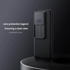 Чехол-крышка NILLKIN для Xiaomi 14T Pro (серия CamShield Pro)