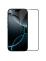 Защитное стекло с кантом NILLKIN для Apple iPhone 16 Pro (2024) (серия 3D CP+ Max) Интернет-магазин MobileforSale.ru Санкт-Петербург, Самара, Новосибирск, Екатеринбург, Москва, Нижний Новгород, Ростов-на-Дону, Омск, Челябинск, Грозный, Липецк, Калининград, Ижевск, Воронеж, Волгоград, Пермь, Оренбург, Саратов, Уфа, Благовещенск, Петропавловск-Камчатский, Хабаровск, Иркутск, Владивосток, Чебоксары, Кызыл, Барнаул, Черкесск, Ханты-Мансийск, Краснодар, Кострома, Петрозаводск, Майкоп, Элиста, Махачкала, Калуга, Иваново, Курск, Киров, Вологда, Владимир, Владикавказ, Йошкар-Ола, Ярославль, Пенза, Орёл, Великий Новгород, Мурманск, Ставрополь, Псков, Саранск, Рязань, Смоленск, Тамбов, Сыктывкар, Ульяновск, Тверь, Тула, Биробиджан, Магадан, Южно-Сахалинск, Чита, Улан-Удэ, Брянск, Белгород, Астрахань, Архангельск, Салехард, Тюмень, Томск, Курган, Красноярск, Кемерово, Горно-Алтайск, Абакан, Якутск, Нальчик, Анадырь, Магас, Восточное Дегунино, Нарьян-Мар