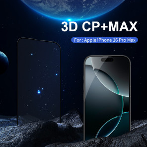 Защитное стекло с кантом NILLKIN для Apple iPhone 16 Pro Max (2024) (серия 3D CP+ Max)