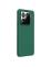 Чехол-крышка NILLKIN для Xiaomi 15 Pro (серия Frosted shield Pro Magnetic case) Интернет-магазин MobileforSale.ru Санкт-Петербург, Самара, Новосибирск, Екатеринбург, Москва, Нижний Новгород, Ростов-на-Дону, Омск, Челябинск, Грозный, Липецк, Калининград, Ижевск, Воронеж, Волгоград, Пермь, Оренбург, Саратов, Уфа, Благовещенск, Петропавловск-Камчатский, Хабаровск, Иркутск, Владивосток, Чебоксары, Кызыл, Барнаул, Черкесск, Ханты-Мансийск, Краснодар, Кострома, Петрозаводск, Майкоп, Элиста, Махачкала, Калуга, Иваново, Курск, Киров, Вологда, Владимир, Владикавказ, Йошкар-Ола, Ярославль, Пенза, Орёл, Великий Новгород, Мурманск, Ставрополь, Псков, Саранск, Рязань, Смоленск, Тамбов, Сыктывкар, Ульяновск, Тверь, Тула, Биробиджан, Магадан, Южно-Сахалинск, Чита, Улан-Удэ, Брянск, Белгород, Астрахань, Архангельск, Салехард, Тюмень, Томск, Курган, Красноярск, Кемерово, Горно-Алтайск, Абакан, Якутск, Нальчик, Анадырь, Магас, Восточное Дегунино, Нарьян-Мар