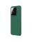 Чехол-крышка NILLKIN для Xiaomi 15 (серия Frosted shield Pro Magnetic case) Интернет-магазин MobileforSale.ru Санкт-Петербург, Самара, Новосибирск, Екатеринбург, Москва, Нижний Новгород, Ростов-на-Дону, Омск, Челябинск, Грозный, Липецк, Калининград, Ижевск, Воронеж, Волгоград, Пермь, Оренбург, Саратов, Уфа, Благовещенск, Петропавловск-Камчатский, Хабаровск, Иркутск, Владивосток, Чебоксары, Кызыл, Барнаул, Черкесск, Ханты-Мансийск, Краснодар, Кострома, Петрозаводск, Майкоп, Элиста, Махачкала, Калуга, Иваново, Курск, Киров, Вологда, Владимир, Владикавказ, Йошкар-Ола, Ярославль, Пенза, Орёл, Великий Новгород, Мурманск, Ставрополь, Псков, Саранск, Рязань, Смоленск, Тамбов, Сыктывкар, Ульяновск, Тверь, Тула, Биробиджан, Магадан, Южно-Сахалинск, Чита, Улан-Удэ, Брянск, Белгород, Астрахань, Архангельск, Салехард, Тюмень, Томск, Курган, Красноярск, Кемерово, Горно-Алтайск, Абакан, Якутск, Нальчик, Анадырь, Магас, Восточное Дегунино, Нарьян-Мар