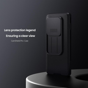 Чехол-крышка NILLKIN для Oneplus Ace 6 (серия CamShield Pro)