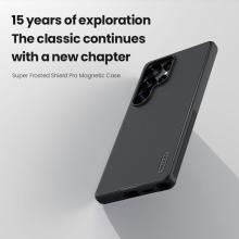 Чехол-крышка NILLKIN для Samsung Galaxy S26 Ultra (серия Frosted shield Pro Magnetic case)