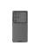 Чехол-крышка NILLKIN для Samsung Galaxy S25 Ultra (серия CamShield Pro) Интернет-магазин MobileforSale.ru Санкт-Петербург, Самара, Новосибирск, Екатеринбург, Москва, Нижний Новгород, Ростов-на-Дону, Омск, Челябинск, Грозный, Липецк, Калининград, Ижевск, Воронеж, Волгоград, Пермь, Оренбург, Саратов, Уфа, Благовещенск, Петропавловск-Камчатский, Хабаровск, Иркутск, Владивосток, Чебоксары, Кызыл, Барнаул, Черкесск, Ханты-Мансийск, Краснодар, Кострома, Петрозаводск, Майкоп, Элиста, Махачкала, Калуга, Иваново, Курск, Киров, Вологда, Владимир, Владикавказ, Йошкар-Ола, Ярославль, Пенза, Орёл, Великий Новгород, Мурманск, Ставрополь, Псков, Саранск, Рязань, Смоленск, Тамбов, Сыктывкар, Ульяновск, Тверь, Тула, Биробиджан, Магадан, Южно-Сахалинск, Чита, Улан-Удэ, Брянск, Белгород, Астрахань, Архангельск, Салехард, Тюмень, Томск, Курган, Красноярск, Кемерово, Горно-Алтайск, Абакан, Якутск, Нальчик, Анадырь, Магас, Восточное Дегунино, Нарьян-Мар