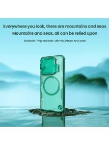 Чехол-крышка NILLKIN для Xiaomi 15 (серия Iceblade Prop Cover version Magnetic)