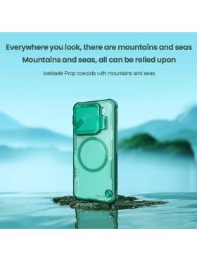 Чехол-крышка NILLKIN для Xiaomi 15 (серия Iceblade Prop Cover version Magnetic) Интернет-магазин MobileforSale.ru Санкт-Петербург, Самара, Новосибирск, Екатеринбург, Москва, Нижний Новгород, Ростов-на-Дону, Омск, Челябинск, Грозный, Липецк, Калининград, Ижевск, Воронеж, Волгоград, Пермь, Оренбург, Саратов, Уфа, Благовещенск, Петропавловск-Камчатский, Хабаровск, Иркутск, Владивосток, Чебоксары, Кызыл, Барнаул, Черкесск, Ханты-Мансийск, Краснодар, Кострома, Петрозаводск, Майкоп, Элиста, Махачкала, Калуга, Иваново, Курск, Киров, Вологда, Владимир, Владикавказ, Йошкар-Ола, Ярославль, Пенза, Орёл, Великий Новгород, Мурманск, Ставрополь, Псков, Саранск, Рязань, Смоленск, Тамбов, Сыктывкар, Ульяновск, Тверь, Тула, Биробиджан, Магадан, Южно-Сахалинск, Чита, Улан-Удэ, Брянск, Белгород, Астрахань, Архангельск, Салехард, Тюмень, Томск, Курган, Красноярск, Кемерово, Горно-Алтайск, Абакан, Якутск, Нальчик, Анадырь, Магас, Восточное Дегунино, Нарьян-Мар