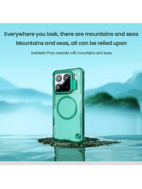 Чехол-крышка NILLKIN для Xiaomi 15 Pro (серия Iceblade Prop Frame version Magnetic) Интернет-магазин MobileforSale.ru Санкт-Петербург, Самара, Новосибирск, Екатеринбург, Москва, Нижний Новгород, Ростов-на-Дону, Омск, Челябинск, Грозный, Липецк, Калининград, Ижевск, Воронеж, Волгоград, Пермь, Оренбург, Саратов, Уфа, Благовещенск, Петропавловск-Камчатский, Хабаровск, Иркутск, Владивосток, Чебоксары, Кызыл, Барнаул, Черкесск, Ханты-Мансийск, Краснодар, Кострома, Петрозаводск, Майкоп, Элиста, Махачкала, Калуга, Иваново, Курск, Киров, Вологда, Владимир, Владикавказ, Йошкар-Ола, Ярославль, Пенза, Орёл, Великий Новгород, Мурманск, Ставрополь, Псков, Саранск, Рязань, Смоленск, Тамбов, Сыктывкар, Ульяновск, Тверь, Тула, Биробиджан, Магадан, Южно-Сахалинск, Чита, Улан-Удэ, Брянск, Белгород, Астрахань, Архангельск, Салехард, Тюмень, Томск, Курган, Красноярск, Кемерово, Горно-Алтайск, Абакан, Якутск, Нальчик, Анадырь, Магас, Восточное Дегунино, Нарьян-Мар