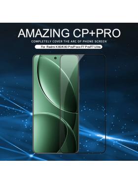 Защитное стекло с кантом NILLKIN для Xiaomi Redmi K80, Xiaomi Redmi K80 Pro, Xiaomi Poco F7 Pro, Xiaomi Poco F7 Ultra (серия CP+ Pro) Интернет-магазин MobileforSale.ru Санкт-Петербург, Самара, Новосибирск, Екатеринбург, Москва, Нижний Новгород, Ростов-на-Дону, Омск, Челябинск, Грозный, Липецк, Калининград, Ижевск, Воронеж, Волгоград, Пермь, Оренбург, Саратов, Уфа, Благовещенск, Петропавловск-Камчатский, Хабаровск, Иркутск, Владивосток, Чебоксары, Кызыл, Барнаул, Черкесск, Ханты-Мансийск, Краснодар, Кострома, Петрозаводск, Майкоп, Элиста, Махачкала, Калуга, Иваново, Курск, Киров, Вологда, Владимир, Владикавказ, Йошкар-Ола, Ярославль, Пенза, Орёл, Великий Новгород, Мурманск, Ставрополь, Псков, Саранск, Рязань, Смоленск, Тамбов, Сыктывкар, Ульяновск, Тверь, Тула, Биробиджан, Магадан, Южно-Сахалинск, Чита, Улан-Удэ, Брянск, Белгород, Астрахань, Архангельск, Салехард, Тюмень, Томск, Курган, Красноярск, Кемерово, Горно-Алтайск, Абакан, Якутск, Нальчик, Анадырь, Магас, Восточное Дегунино, Нарьян-Мар