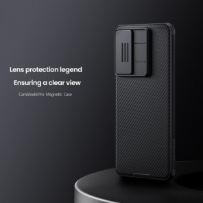 Чехол-крышка NILLKIN для Samsung Galaxy S25 Edge (серия CamShield Pro Magnetic case)