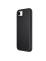 Чехол-крышка NILLKIN для Apple iPhone 16e (iPhone SE 2025, iPhone SE 4) (серия Synthetic Fiber Pro Magnetic case) Интернет-магазин MobileforSale.ru Санкт-Петербург, Самара, Новосибирск, Екатеринбург, Москва, Нижний Новгород, Ростов-на-Дону, Омск, Челябинск, Грозный, Липецк, Калининград, Ижевск, Воронеж, Волгоград, Пермь, Оренбург, Саратов, Уфа, Благовещенск, Петропавловск-Камчатский, Хабаровск, Иркутск, Владивосток, Чебоксары, Кызыл, Барнаул, Черкесск, Ханты-Мансийск, Краснодар, Кострома, Петрозаводск, Майкоп, Элиста, Махачкала, Калуга, Иваново, Курск, Киров, Вологда, Владимир, Владикавказ, Йошкар-Ола, Ярославль, Пенза, Орёл, Великий Новгород, Мурманск, Ставрополь, Псков, Саранск, Рязань, Смоленск, Тамбов, Сыктывкар, Ульяновск, Тверь, Тула, Биробиджан, Магадан, Южно-Сахалинск, Чита, Улан-Удэ, Брянск, Белгород, Астрахань, Архангельск, Салехард, Тюмень, Томск, Курган, Красноярск, Кемерово, Горно-Алтайск, Абакан, Якутск, Нальчик, Анадырь, Магас, Восточное Дегунино, Нарьян-Мар