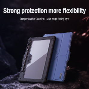 Чехол-книжка NILLKIN для Samsung Galaxy Tab S10 FE (Galaxy Tab S10 Fan Edition) (серия Bumper Leather case pro Multi-angle folding style)