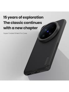 Чехол-крышка NILLKIN для Vivo X200 Ultra (серия Frosted shield Pro)