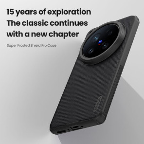 Чехол-крышка NILLKIN для Vivo X200 Ultra (серия Frosted shield Pro)