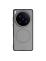 Чехол-крышка NILLKIN для Vivo X200 Ultra (серия Frosted shield Pro Magnetic case) Интернет-магазин MobileforSale.ru Санкт-Петербург, Самара, Новосибирск, Екатеринбург, Москва, Нижний Новгород, Ростов-на-Дону, Омск, Челябинск, Грозный, Липецк, Калининград, Ижевск, Воронеж, Волгоград, Пермь, Оренбург, Саратов, Уфа, Благовещенск, Петропавловск-Камчатский, Хабаровск, Иркутск, Владивосток, Чебоксары, Кызыл, Барнаул, Черкесск, Ханты-Мансийск, Краснодар, Кострома, Петрозаводск, Майкоп, Элиста, Махачкала, Калуга, Иваново, Курск, Киров, Вологда, Владимир, Владикавказ, Йошкар-Ола, Ярославль, Пенза, Орёл, Великий Новгород, Мурманск, Ставрополь, Псков, Саранск, Рязань, Смоленск, Тамбов, Сыктывкар, Ульяновск, Тверь, Тула, Биробиджан, Магадан, Южно-Сахалинск, Чита, Улан-Удэ, Брянск, Белгород, Астрахань, Архангельск, Салехард, Тюмень, Томск, Курган, Красноярск, Кемерово, Горно-Алтайск, Абакан, Якутск, Нальчик, Анадырь, Магас, Восточное Дегунино, Нарьян-Мар