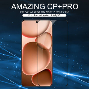 Защитное стекло с кантом NILLKIN для Oppo Find X8 Ultra (серия CP+ Pro)