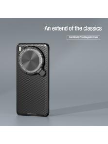 Чехол-крышка NILLKIN для Vivo X200 Ultra (серия Camshield Prop Magnetic)
