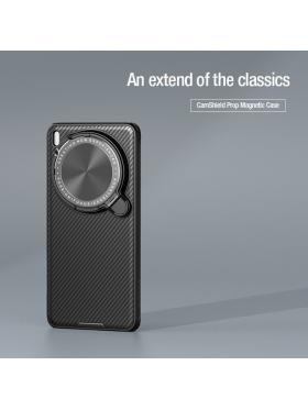Чехол-крышка NILLKIN для Vivo X200 Ultra (серия Camshield Prop Magnetic) Интернет-магазин MobileforSale.ru Санкт-Петербург, Самара, Новосибирск, Екатеринбург, Москва, Нижний Новгород, Ростов-на-Дону, Омск, Челябинск, Грозный, Липецк, Калининград, Ижевск, Воронеж, Волгоград, Пермь, Оренбург, Саратов, Уфа, Благовещенск, Петропавловск-Камчатский, Хабаровск, Иркутск, Владивосток, Чебоксары, Кызыл, Барнаул, Черкесск, Ханты-Мансийск, Краснодар, Кострома, Петрозаводск, Майкоп, Элиста, Махачкала, Калуга, Иваново, Курск, Киров, Вологда, Владимир, Владикавказ, Йошкар-Ола, Ярославль, Пенза, Орёл, Великий Новгород, Мурманск, Ставрополь, Псков, Саранск, Рязань, Смоленск, Тамбов, Сыктывкар, Ульяновск, Тверь, Тула, Биробиджан, Магадан, Южно-Сахалинск, Чита, Улан-Удэ, Брянск, Белгород, Астрахань, Архангельск, Салехард, Тюмень, Томск, Курган, Красноярск, Кемерово, Горно-Алтайск, Абакан, Якутск, Нальчик, Анадырь, Магас, Восточное Дегунино, Нарьян-Мар
