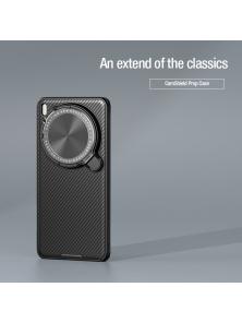 Чехол-крышка NILLKIN для Vivo X200 Ultra (серия Camshield Prop)