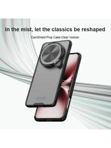Чехол-крышка NILLKIN для Vivo X200 Ultra (серия Camshield Prop Clear version)