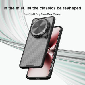 Чехол-крышка NILLKIN для Vivo X200 Ultra (серия Camshield Prop Clear version)