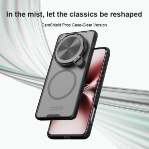 Чехол-крышка NILLKIN для Vivo X200 Ultra (серия Camshield Prop Magnetic Clear version)
