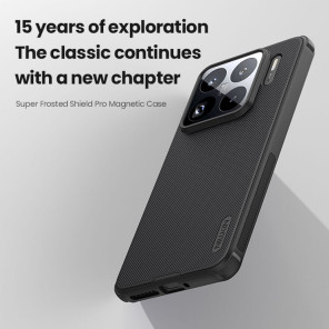 Чехол-крышка NILLKIN для Xiaomi 15S Pro (серия Frosted shield Pro Magnetic case)