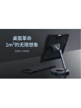 Беспроводное зарядное устройство Nillkin SnapBranch Pro Charging Station Интернет-магазин MobileforSale.ru Санкт-Петербург, Самара, Новосибирск, Екатеринбург, Москва, Нижний Новгород, Ростов-на-Дону, Омск, Челябинск, Грозный, Липецк, Калининград, Ижевск, Воронеж, Волгоград, Пермь, Оренбург, Саратов, Уфа, Благовещенск, Петропавловск-Камчатский, Хабаровск, Иркутск, Владивосток, Чебоксары, Кызыл, Барнаул, Черкесск, Ханты-Мансийск, Краснодар, Кострома, Петрозаводск, Майкоп, Элиста, Махачкала, Калуга, Иваново, Курск, Киров, Вологда, Владимир, Владикавказ, Йошкар-Ола, Ярославль, Пенза, Орёл, Великий Новгород, Мурманск, Ставрополь, Псков, Саранск, Рязань, Смоленск, Тамбов, Сыктывкар, Ульяновск, Тверь, Тула, Биробиджан, Магадан, Южно-Сахалинск, Чита, Улан-Удэ, Брянск, Белгород, Астрахань, Архангельск, Салехард, Тюмень, Томск, Курган, Красноярск, Кемерово, Горно-Алтайск, Абакан, Якутск, Нальчик, Анадырь, Магас, Восточное Дегунино, Нарьян-Мар