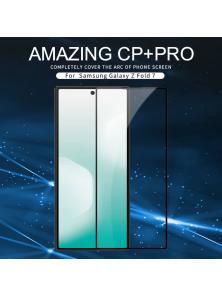 Защитное стекло с кантом NILLKIN для Samsung Galaxy Z Fold7 (Fold 7 5G)