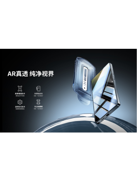 Защитное стекло NILLKIN для Samsung Galaxy S25 Ultra (индекс H+ Pro AR) Интернет-магазин MobileforSale.ru Санкт-Петербург, Самара, Новосибирск, Екатеринбург, Москва, Нижний Новгород, Ростов-на-Дону, Омск, Челябинск, Грозный, Липецк, Калининград, Ижевск, Воронеж, Волгоград, Пермь, Оренбург, Саратов, Уфа, Благовещенск, Петропавловск-Камчатский, Хабаровск, Иркутск, Владивосток, Чебоксары, Кызыл, Барнаул, Черкесск, Ханты-Мансийск, Краснодар, Кострома, Петрозаводск, Майкоп, Элиста, Махачкала, Калуга, Иваново, Курск, Киров, Вологда, Владимир, Владикавказ, Йошкар-Ола, Ярославль, Пенза, Орёл, Великий Новгород, Мурманск, Ставрополь, Псков, Саранск, Рязань, Смоленск, Тамбов, Сыктывкар, Ульяновск, Тверь, Тула, Биробиджан, Магадан, Южно-Сахалинск, Чита, Улан-Удэ, Брянск, Белгород, Астрахань, Архангельск, Салехард, Тюмень, Томск, Курган, Красноярск, Кемерово, Горно-Алтайск, Абакан, Якутск, Нальчик, Анадырь, Магас, Восточное Дегунино, Нарьян-Мар