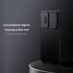Чехол-крышка NILLKIN для Xiaomi Poco F7 (серия CamShield Pro Magnetic case)