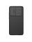 Чехол-крышка NILLKIN для Xiaomi Poco F7 (серия CamShield Pro Magnetic case) Интернет-магазин MobileforSale.ru Санкт-Петербург, Самара, Новосибирск, Екатеринбург, Москва, Нижний Новгород, Ростов-на-Дону, Омск, Челябинск, Грозный, Липецк, Калининград, Ижевск, Воронеж, Волгоград, Пермь, Оренбург, Саратов, Уфа, Благовещенск, Петропавловск-Камчатский, Хабаровск, Иркутск, Владивосток, Чебоксары, Кызыл, Барнаул, Черкесск, Ханты-Мансийск, Краснодар, Кострома, Петрозаводск, Майкоп, Элиста, Махачкала, Калуга, Иваново, Курск, Киров, Вологда, Владимир, Владикавказ, Йошкар-Ола, Ярославль, Пенза, Орёл, Великий Новгород, Мурманск, Ставрополь, Псков, Саранск, Рязань, Смоленск, Тамбов, Сыктывкар, Ульяновск, Тверь, Тула, Биробиджан, Магадан, Южно-Сахалинск, Чита, Улан-Удэ, Брянск, Белгород, Астрахань, Архангельск, Салехард, Тюмень, Томск, Курган, Красноярск, Кемерово, Горно-Алтайск, Абакан, Якутск, Нальчик, Анадырь, Магас, Восточное Дегунино, Нарьян-Мар