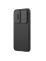 Чехол-крышка NILLKIN для Xiaomi Poco F7 (серия CamShield Pro Magnetic case) Интернет-магазин MobileforSale.ru Санкт-Петербург, Самара, Новосибирск, Екатеринбург, Москва, Нижний Новгород, Ростов-на-Дону, Омск, Челябинск, Грозный, Липецк, Калининград, Ижевск, Воронеж, Волгоград, Пермь, Оренбург, Саратов, Уфа, Благовещенск, Петропавловск-Камчатский, Хабаровск, Иркутск, Владивосток, Чебоксары, Кызыл, Барнаул, Черкесск, Ханты-Мансийск, Краснодар, Кострома, Петрозаводск, Майкоп, Элиста, Махачкала, Калуга, Иваново, Курск, Киров, Вологда, Владимир, Владикавказ, Йошкар-Ола, Ярославль, Пенза, Орёл, Великий Новгород, Мурманск, Ставрополь, Псков, Саранск, Рязань, Смоленск, Тамбов, Сыктывкар, Ульяновск, Тверь, Тула, Биробиджан, Магадан, Южно-Сахалинск, Чита, Улан-Удэ, Брянск, Белгород, Астрахань, Архангельск, Салехард, Тюмень, Томск, Курган, Красноярск, Кемерово, Горно-Алтайск, Абакан, Якутск, Нальчик, Анадырь, Магас, Восточное Дегунино, Нарьян-Мар
