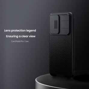 Чехол-крышка NILLKIN для Xiaomi Poco F7 (серия CamShield Pro)