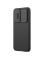Чехол-крышка NILLKIN для Xiaomi Poco F7 (серия CamShield Pro) Интернет-магазин MobileforSale.ru Санкт-Петербург, Самара, Новосибирск, Екатеринбург, Москва, Нижний Новгород, Ростов-на-Дону, Омск, Челябинск, Грозный, Липецк, Калининград, Ижевск, Воронеж, Волгоград, Пермь, Оренбург, Саратов, Уфа, Благовещенск, Петропавловск-Камчатский, Хабаровск, Иркутск, Владивосток, Чебоксары, Кызыл, Барнаул, Черкесск, Ханты-Мансийск, Краснодар, Кострома, Петрозаводск, Майкоп, Элиста, Махачкала, Калуга, Иваново, Курск, Киров, Вологда, Владимир, Владикавказ, Йошкар-Ола, Ярославль, Пенза, Орёл, Великий Новгород, Мурманск, Ставрополь, Псков, Саранск, Рязань, Смоленск, Тамбов, Сыктывкар, Ульяновск, Тверь, Тула, Биробиджан, Магадан, Южно-Сахалинск, Чита, Улан-Удэ, Брянск, Белгород, Астрахань, Архангельск, Салехард, Тюмень, Томск, Курган, Красноярск, Кемерово, Горно-Алтайск, Абакан, Якутск, Нальчик, Анадырь, Магас, Восточное Дегунино, Нарьян-Мар