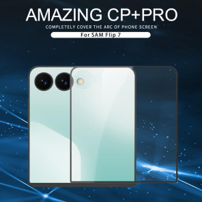 Защитное стекло с кантом NILLKIN для Samsung Galaxy Z Flip7 (Flip 7 5G)