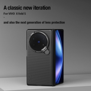 Чехол-крышка NILLKIN для Vivo X Fold 5 (Vivo X Fold5) (серия Frosted shield Prop Magnetic (Transparent Lens Guard Version))