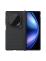 Чехол-крышка NILLKIN для Vivo X Fold 5 (Vivo X Fold5) (серия Frosted shield Prop Magnetic (Transparent Lens Guard Version)) Интернет-магазин MobileforSale.ru Санкт-Петербург, Самара, Новосибирск, Екатеринбург, Москва, Нижний Новгород, Ростов-на-Дону, Омск, Челябинск, Грозный, Липецк, Калининград, Ижевск, Воронеж, Волгоград, Пермь, Оренбург, Саратов, Уфа, Благовещенск, Петропавловск-Камчатский, Хабаровск, Иркутск, Владивосток, Чебоксары, Кызыл, Барнаул, Черкесск, Ханты-Мансийск, Краснодар, Кострома, Петрозаводск, Майкоп, Элиста, Махачкала, Калуга, Иваново, Курск, Киров, Вологда, Владимир, Владикавказ, Йошкар-Ола, Ярославль, Пенза, Орёл, Великий Новгород, Мурманск, Ставрополь, Псков, Саранск, Рязань, Смоленск, Тамбов, Сыктывкар, Ульяновск, Тверь, Тула, Биробиджан, Магадан, Южно-Сахалинск, Чита, Улан-Удэ, Брянск, Белгород, Астрахань, Архангельск, Салехард, Тюмень, Томск, Курган, Красноярск, Кемерово, Горно-Алтайск, Абакан, Якутск, Нальчик, Анадырь, Магас, Восточное Дегунино, Нарьян-Мар