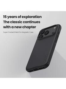 Чехол-крышка NILLKIN для Apple iPhone 17 Pro 6.3 (2025) (серия Frosted shield Pro Magnetic case)