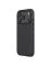 Чехол-крышка NILLKIN для Apple iPhone 17 Pro 6.3 (2025) (серия Frosted shield Pro) Интернет-магазин MobileforSale.ru Санкт-Петербург, Самара, Новосибирск, Екатеринбург, Москва, Нижний Новгород, Ростов-на-Дону, Омск, Челябинск, Грозный, Липецк, Калининград, Ижевск, Воронеж, Волгоград, Пермь, Оренбург, Саратов, Уфа, Благовещенск, Петропавловск-Камчатский, Хабаровск, Иркутск, Владивосток, Чебоксары, Кызыл, Барнаул, Черкесск, Ханты-Мансийск, Краснодар, Кострома, Петрозаводск, Майкоп, Элиста, Махачкала, Калуга, Иваново, Курск, Киров, Вологда, Владимир, Владикавказ, Йошкар-Ола, Ярославль, Пенза, Орёл, Великий Новгород, Мурманск, Ставрополь, Псков, Саранск, Рязань, Смоленск, Тамбов, Сыктывкар, Ульяновск, Тверь, Тула, Биробиджан, Магадан, Южно-Сахалинск, Чита, Улан-Удэ, Брянск, Белгород, Астрахань, Архангельск, Салехард, Тюмень, Томск, Курган, Красноярск, Кемерово, Горно-Алтайск, Абакан, Якутск, Нальчик, Анадырь, Магас, Восточное Дегунино, Нарьян-Мар
