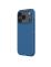 Чехол-крышка NILLKIN для Apple iPhone 17 Pro 6.3 (2025) (серия Frosted shield Pro) Интернет-магазин MobileforSale.ru Санкт-Петербург, Самара, Новосибирск, Екатеринбург, Москва, Нижний Новгород, Ростов-на-Дону, Омск, Челябинск, Грозный, Липецк, Калининград, Ижевск, Воронеж, Волгоград, Пермь, Оренбург, Саратов, Уфа, Благовещенск, Петропавловск-Камчатский, Хабаровск, Иркутск, Владивосток, Чебоксары, Кызыл, Барнаул, Черкесск, Ханты-Мансийск, Краснодар, Кострома, Петрозаводск, Майкоп, Элиста, Махачкала, Калуга, Иваново, Курск, Киров, Вологда, Владимир, Владикавказ, Йошкар-Ола, Ярославль, Пенза, Орёл, Великий Новгород, Мурманск, Ставрополь, Псков, Саранск, Рязань, Смоленск, Тамбов, Сыктывкар, Ульяновск, Тверь, Тула, Биробиджан, Магадан, Южно-Сахалинск, Чита, Улан-Удэ, Брянск, Белгород, Астрахань, Архангельск, Салехард, Тюмень, Томск, Курган, Красноярск, Кемерово, Горно-Алтайск, Абакан, Якутск, Нальчик, Анадырь, Магас, Восточное Дегунино, Нарьян-Мар