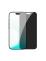 Защитное стекло с кантом NILLKIN для Apple iPhone 17 Air 6.6 (2025) (серия Guardian) Интернет-магазин MobileforSale.ru Санкт-Петербург, Самара, Новосибирск, Екатеринбург, Москва, Нижний Новгород, Ростов-на-Дону, Омск, Челябинск, Грозный, Липецк, Калининград, Ижевск, Воронеж, Волгоград, Пермь, Оренбург, Саратов, Уфа, Благовещенск, Петропавловск-Камчатский, Хабаровск, Иркутск, Владивосток, Чебоксары, Кызыл, Барнаул, Черкесск, Ханты-Мансийск, Краснодар, Кострома, Петрозаводск, Майкоп, Элиста, Махачкала, Калуга, Иваново, Курск, Киров, Вологда, Владимир, Владикавказ, Йошкар-Ола, Ярославль, Пенза, Орёл, Великий Новгород, Мурманск, Ставрополь, Псков, Саранск, Рязань, Смоленск, Тамбов, Сыктывкар, Ульяновск, Тверь, Тула, Биробиджан, Магадан, Южно-Сахалинск, Чита, Улан-Удэ, Брянск, Белгород, Астрахань, Архангельск, Салехард, Тюмень, Томск, Курган, Красноярск, Кемерово, Горно-Алтайск, Абакан, Якутск, Нальчик, Анадырь, Магас, Восточное Дегунино, Нарьян-Мар