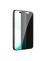 Защитное стекло с кантом NILLKIN для Apple iPhone 17 Pro Max 6.9 (2025) (серия Guardian) Интернет-магазин MobileforSale.ru Санкт-Петербург, Самара, Новосибирск, Екатеринбург, Москва, Нижний Новгород, Ростов-на-Дону, Омск, Челябинск, Грозный, Липецк, Калининград, Ижевск, Воронеж, Волгоград, Пермь, Оренбург, Саратов, Уфа, Благовещенск, Петропавловск-Камчатский, Хабаровск, Иркутск, Владивосток, Чебоксары, Кызыл, Барнаул, Черкесск, Ханты-Мансийск, Краснодар, Кострома, Петрозаводск, Майкоп, Элиста, Махачкала, Калуга, Иваново, Курск, Киров, Вологда, Владимир, Владикавказ, Йошкар-Ола, Ярославль, Пенза, Орёл, Великий Новгород, Мурманск, Ставрополь, Псков, Саранск, Рязань, Смоленск, Тамбов, Сыктывкар, Ульяновск, Тверь, Тула, Биробиджан, Магадан, Южно-Сахалинск, Чита, Улан-Удэ, Брянск, Белгород, Астрахань, Архангельск, Салехард, Тюмень, Томск, Курган, Красноярск, Кемерово, Горно-Алтайск, Абакан, Якутск, Нальчик, Анадырь, Магас, Восточное Дегунино, Нарьян-Мар