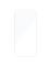 Защитное стекло NILLKIN для Apple iPhone Air (iPhone 17 Air 6.6) (2025) (индекс H+ Pro AR) Интернет-магазин MobileforSale.ru Санкт-Петербург, Самара, Новосибирск, Екатеринбург, Москва, Нижний Новгород, Ростов-на-Дону, Омск, Челябинск, Грозный, Липецк, Калининград, Ижевск, Воронеж, Волгоград, Пермь, Оренбург, Саратов, Уфа, Благовещенск, Петропавловск-Камчатский, Хабаровск, Иркутск, Владивосток, Чебоксары, Кызыл, Барнаул, Черкесск, Ханты-Мансийск, Краснодар, Кострома, Петрозаводск, Майкоп, Элиста, Махачкала, Калуга, Иваново, Курск, Киров, Вологда, Владимир, Владикавказ, Йошкар-Ола, Ярославль, Пенза, Орёл, Великий Новгород, Мурманск, Ставрополь, Псков, Саранск, Рязань, Смоленск, Тамбов, Сыктывкар, Ульяновск, Тверь, Тула, Биробиджан, Магадан, Южно-Сахалинск, Чита, Улан-Удэ, Брянск, Белгород, Астрахань, Архангельск, Салехард, Тюмень, Томск, Курган, Красноярск, Кемерово, Горно-Алтайск, Абакан, Якутск, Нальчик, Анадырь, Магас, Восточное Дегунино, Нарьян-Мар