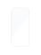 Защитное стекло NILLKIN для Apple iPhone 17 Pro Max 6.9 (2025) (индекс H+ Pro AR) Интернет-магазин MobileforSale.ru Санкт-Петербург, Самара, Новосибирск, Екатеринбург, Москва, Нижний Новгород, Ростов-на-Дону, Омск, Челябинск, Грозный, Липецк, Калининград, Ижевск, Воронеж, Волгоград, Пермь, Оренбург, Саратов, Уфа, Благовещенск, Петропавловск-Камчатский, Хабаровск, Иркутск, Владивосток, Чебоксары, Кызыл, Барнаул, Черкесск, Ханты-Мансийск, Краснодар, Кострома, Петрозаводск, Майкоп, Элиста, Махачкала, Калуга, Иваново, Курск, Киров, Вологда, Владимир, Владикавказ, Йошкар-Ола, Ярославль, Пенза, Орёл, Великий Новгород, Мурманск, Ставрополь, Псков, Саранск, Рязань, Смоленск, Тамбов, Сыктывкар, Ульяновск, Тверь, Тула, Биробиджан, Магадан, Южно-Сахалинск, Чита, Улан-Удэ, Брянск, Белгород, Астрахань, Архангельск, Салехард, Тюмень, Томск, Курган, Красноярск, Кемерово, Горно-Алтайск, Абакан, Якутск, Нальчик, Анадырь, Магас, Восточное Дегунино, Нарьян-Мар