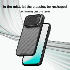 Чехол-крышка NILLKIN для Apple iPhone 17 Pro 6.3 (2025) (серия Camshield Prop (Transparent Lens Guard Edition))