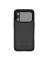 Чехол-крышка NILLKIN для Apple iPhone 17 Pro 6.3 (2025) (серия Camshield Prop (Transparent Lens Guard Edition)) Интернет-магазин MobileforSale.ru Санкт-Петербург, Самара, Новосибирск, Екатеринбург, Москва, Нижний Новгород, Ростов-на-Дону, Омск, Челябинск, Грозный, Липецк, Калининград, Ижевск, Воронеж, Волгоград, Пермь, Оренбург, Саратов, Уфа, Благовещенск, Петропавловск-Камчатский, Хабаровск, Иркутск, Владивосток, Чебоксары, Кызыл, Барнаул, Черкесск, Ханты-Мансийск, Краснодар, Кострома, Петрозаводск, Майкоп, Элиста, Махачкала, Калуга, Иваново, Курск, Киров, Вологда, Владимир, Владикавказ, Йошкар-Ола, Ярославль, Пенза, Орёл, Великий Новгород, Мурманск, Ставрополь, Псков, Саранск, Рязань, Смоленск, Тамбов, Сыктывкар, Ульяновск, Тверь, Тула, Биробиджан, Магадан, Южно-Сахалинск, Чита, Улан-Удэ, Брянск, Белгород, Астрахань, Архангельск, Салехард, Тюмень, Томск, Курган, Красноярск, Кемерово, Горно-Алтайск, Абакан, Якутск, Нальчик, Анадырь, Магас, Восточное Дегунино, Нарьян-Мар