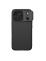 Чехол-крышка NILLKIN для Apple iPhone 17 Pro 6.3 (2025) (серия CamShield Pro Magnetic case) Интернет-магазин MobileforSale.ru Санкт-Петербург, Самара, Новосибирск, Екатеринбург, Москва, Нижний Новгород, Ростов-на-Дону, Омск, Челябинск, Грозный, Липецк, Калининград, Ижевск, Воронеж, Волгоград, Пермь, Оренбург, Саратов, Уфа, Благовещенск, Петропавловск-Камчатский, Хабаровск, Иркутск, Владивосток, Чебоксары, Кызыл, Барнаул, Черкесск, Ханты-Мансийск, Краснодар, Кострома, Петрозаводск, Майкоп, Элиста, Махачкала, Калуга, Иваново, Курск, Киров, Вологда, Владимир, Владикавказ, Йошкар-Ола, Ярославль, Пенза, Орёл, Великий Новгород, Мурманск, Ставрополь, Псков, Саранск, Рязань, Смоленск, Тамбов, Сыктывкар, Ульяновск, Тверь, Тула, Биробиджан, Магадан, Южно-Сахалинск, Чита, Улан-Удэ, Брянск, Белгород, Астрахань, Архангельск, Салехард, Тюмень, Томск, Курган, Красноярск, Кемерово, Горно-Алтайск, Абакан, Якутск, Нальчик, Анадырь, Магас, Восточное Дегунино, Нарьян-Мар
